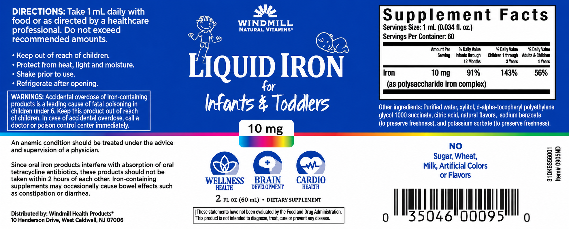 Windmill Liquid Iron for Infants & Toddlers Liquid 2oz — view 2