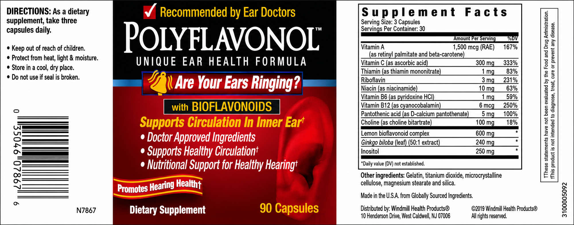 Windmill Polyflavonol Unique Ear Health Formula Capsules 90ct — view 2